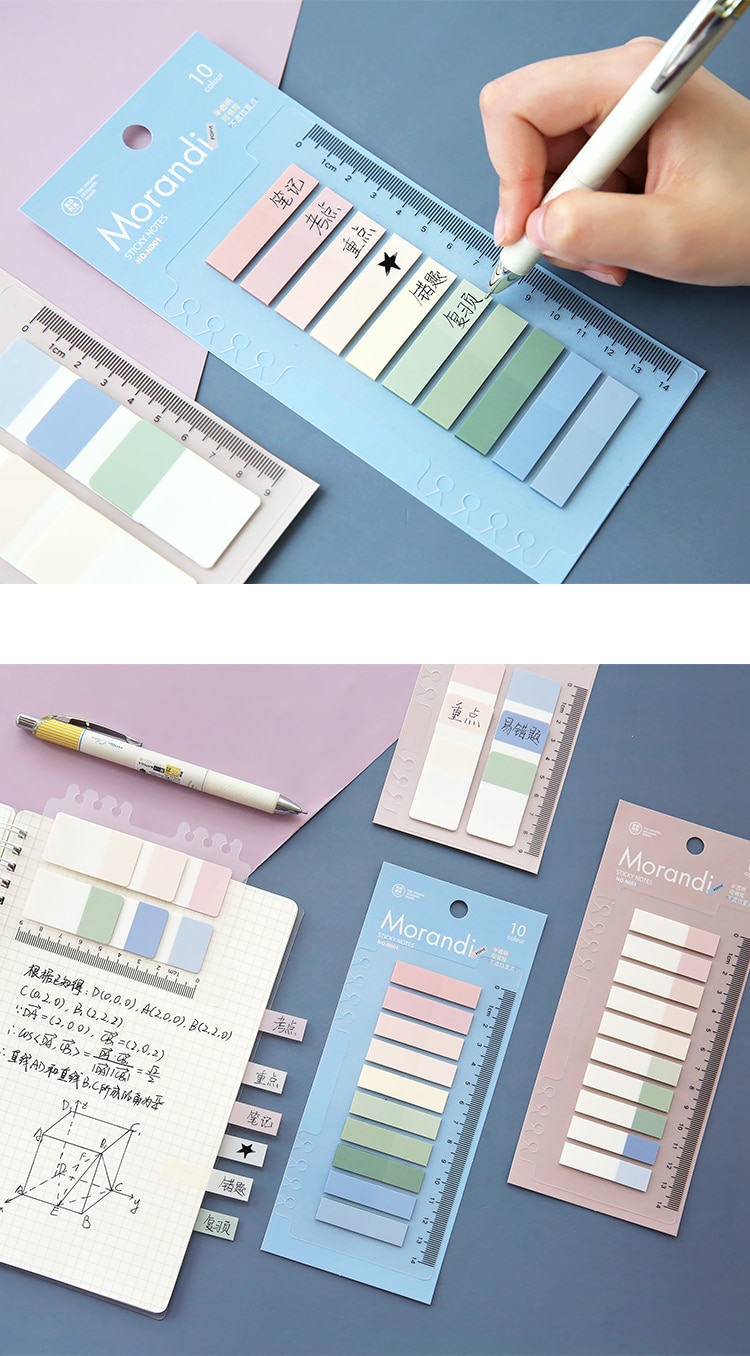 Bookmark Sticky Notes Set